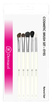 Set of cosmetic brushes Master for face (D73, D74, D81, D82, D83) - with case